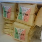 「水が冷たいぞ!江津湖で水遊び!ニコニコ饅頭もやっと食べたよ!」くまちゃん・R子の子育て日記(35日目)