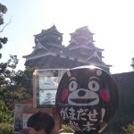「第二子妊娠!無事に戌の日を迎えることができました(感謝)!、あわせて、七五三参り!」くまちゃん・R子の子育て日記(55日目)
