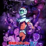 次は来年2017年秋『機動戦士ガンダム THE ORIGIN』ルウム編公開決定!!~11/19(土)『IV 運命の前夜』シャア&セイラ篇4部作完結