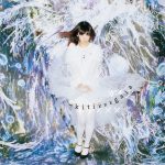 大人のジャケ買い!「大森靖子、宮里陽太、Fujikochans(with大野雄二)、ラ・ラ・ランド(スコア盤)」 2017年3月3週目 発売