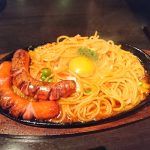 「ナポリタンが食べたくて・・・ジャーマン・スパゲティ最高!|Restaurant&Bar TERU(熊本市中央区花畑町)」くまとR子の子育て日記(132日目)