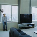 【デジタル相場師列伝3】伝説の個人投資家BNF氏(※ジェイコム男)【ゆるゆる投機的行動29】