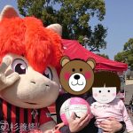 「【熊本市】平成30年1月から子ども医療費助成制度が変更、自己負担限度額500円→700円(え?プラス調剤薬局分700円も?!)」くまとR子の子育て日記(145日目)