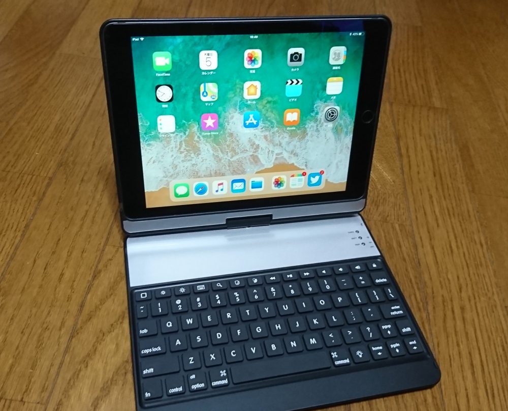 新しい9 7インチipad を おもにノートパソコンとして使う 熊本ぼちぼち新聞