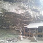 南郷往還の一端、熊本地震で閉ざされた岩戸の滝・岩戸神社への道~2011年に撮った岩戸神社の写真より
