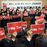 野党はバカなのか?|JIJI放談(2018年4月4週目)