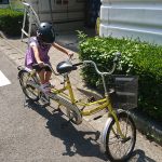 「【お願い】熊本県民総合運動公園で初タンデムは楽しかったけど、野球場周辺がタバコ臭いのはちょっと・・・」くまとR子の子育て日記(175日目)