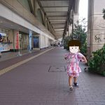 「今年も大泣き・・・熊本市現代美術館『こどもおもしろおばけ屋敷』~【定点観測】街ブラ2018年7月」くまとR子の子育て日記(195日目)